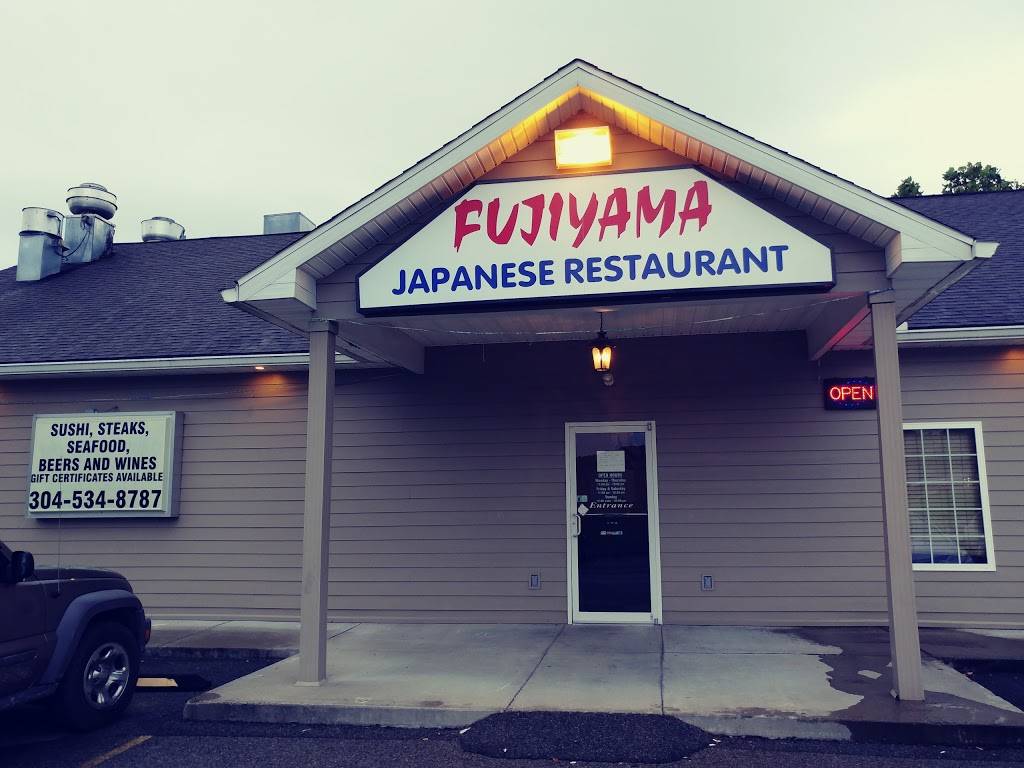 Fujiyama Japanese Steakhouse | restaurant | 422 Marion Square, Fairmont, WV 26554, USA | 3045348787 OR +1 304-534-8787