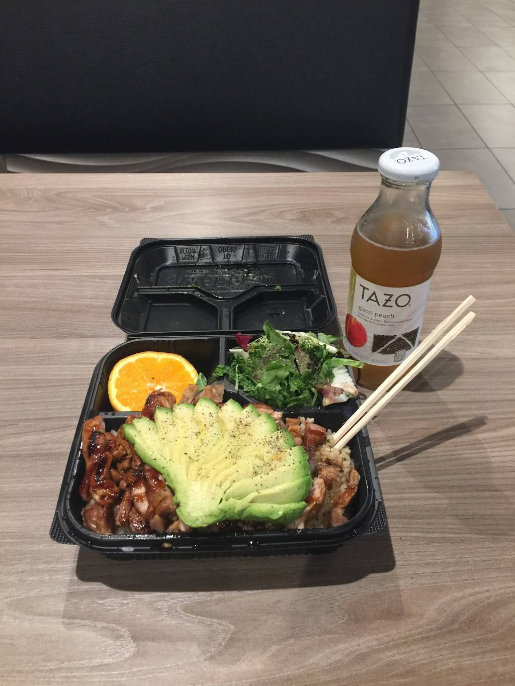 WaBa Grill | restaurant | 632 Redondo Ave, Long Beach, CA 90814, USA | 5623862268 OR +1 562-386-2268