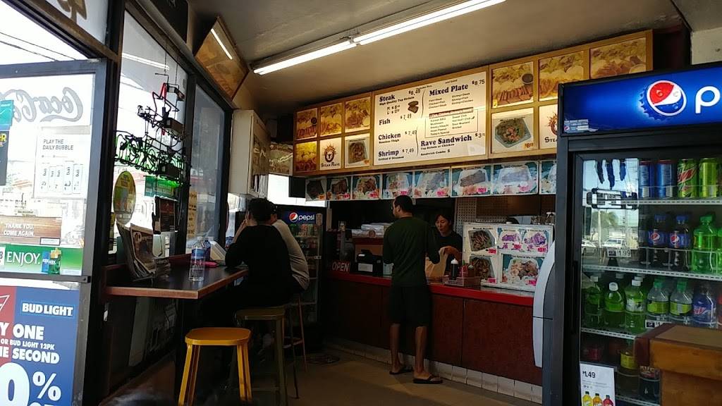 Steak Rave | restaurant | 49 Oneawa St, Kailua, HI 96734, USA | 8082308656 OR +1 808-230-8656