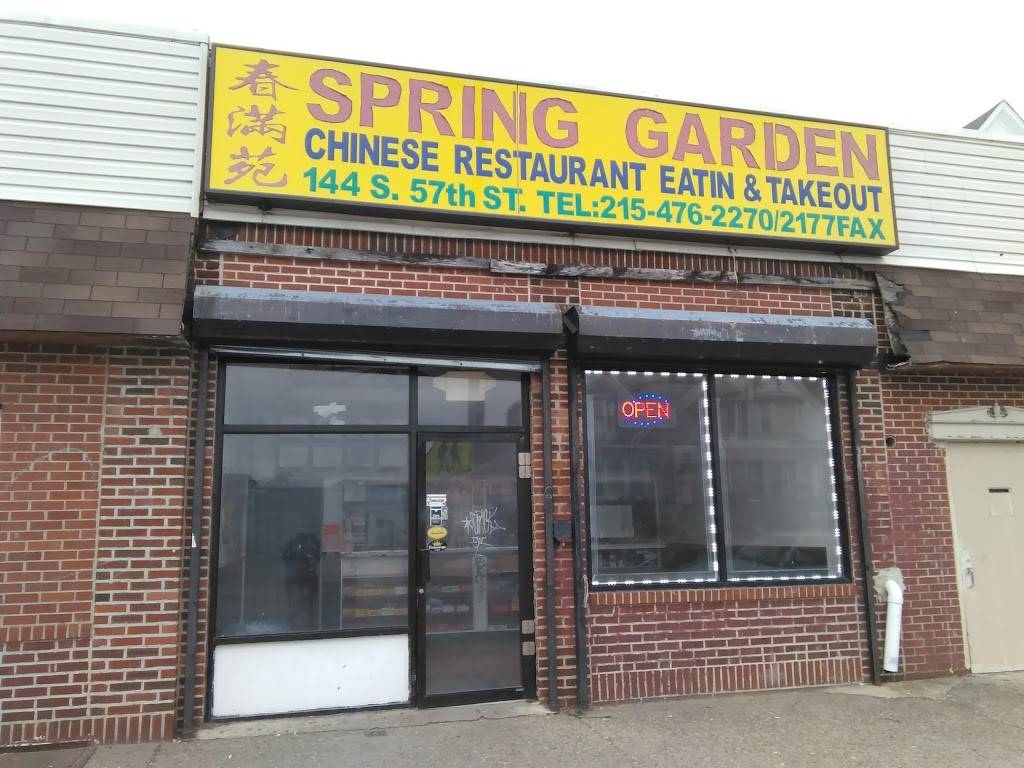 Spring Garden | restaurant | 144 S 57th St, Philadelphia, PA 19139, USA | 2154762270 OR +1 215-476-2270