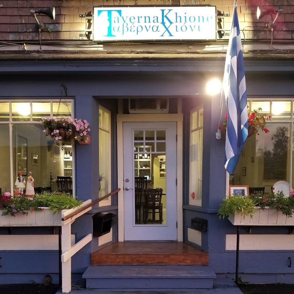 Taverna Khione | restaurant | 25 Mill Rd, Brunswick, ME 04011, USA | 2074062847 OR +1 207-406-2847