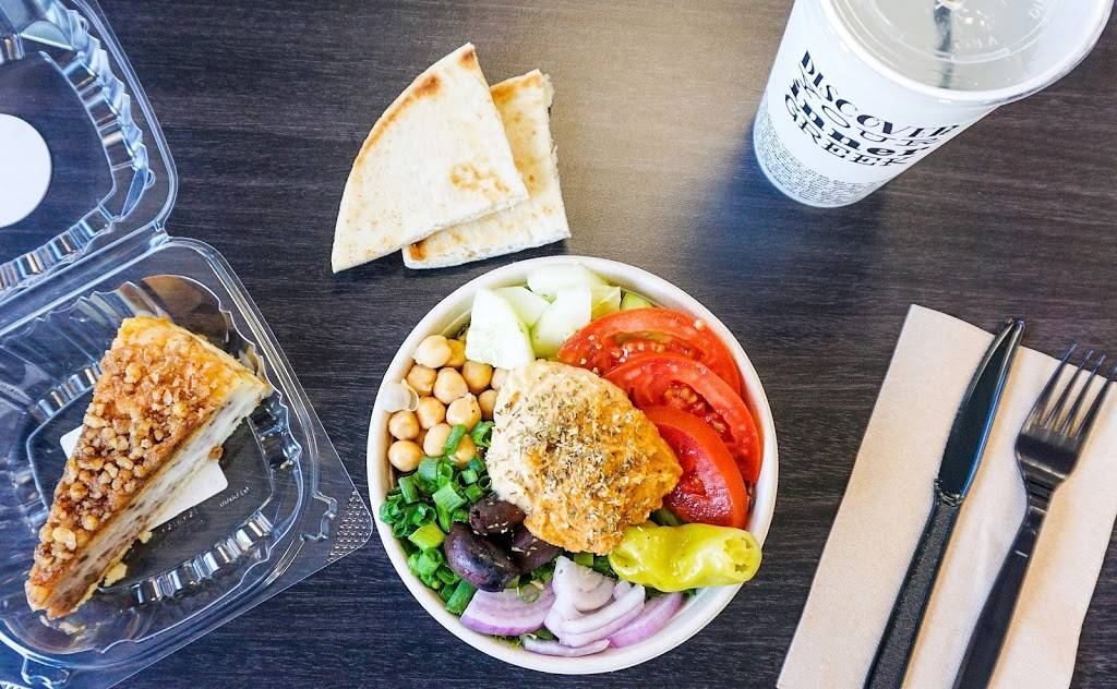 The Simple Greek | restaurant | Garden City Center, 111 Hillside Rd, Cranston, RI 02920, USA | 4014432344 OR +1 401-443-2344