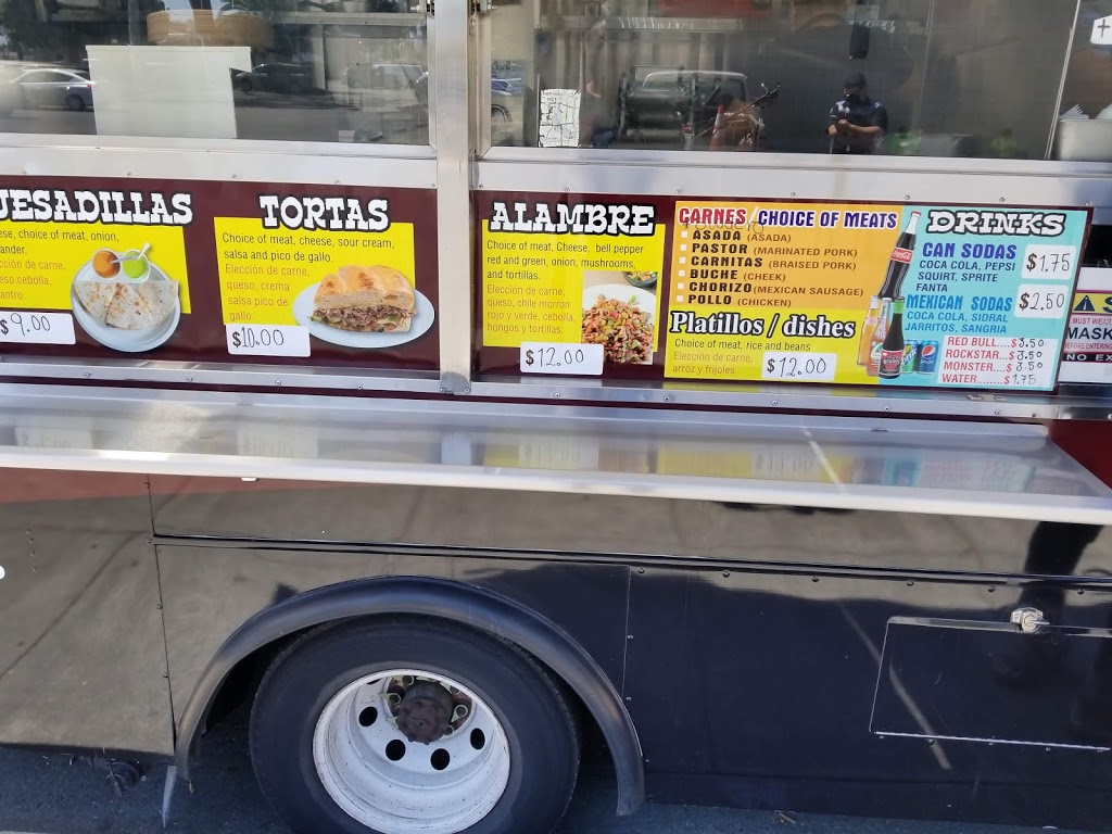 El Ranchero Del Sur | restaurant | 1053 E El Camino Real, Sunnyvale, CA 94087, USA | 4088191419 OR +1 408-819-1419