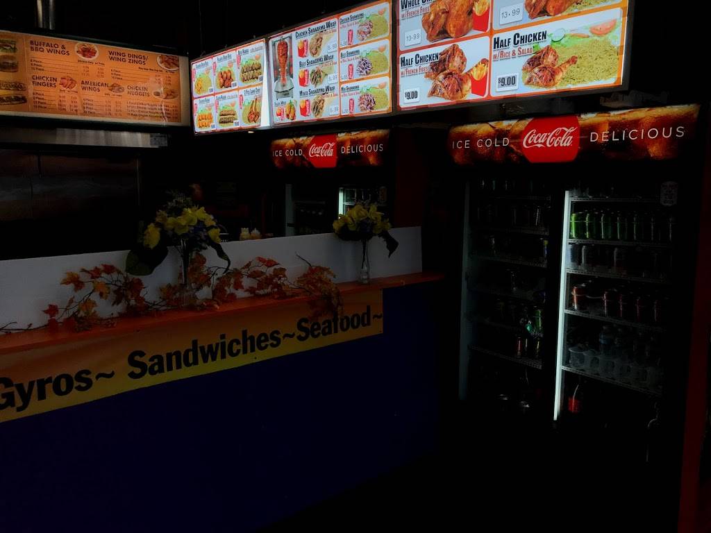 C.F.C Gyro Kings & Kabobs | restaurant | 550 Park Ave, Worcester, MA 01603, USA | 7744202685 OR +1 774-420-2685