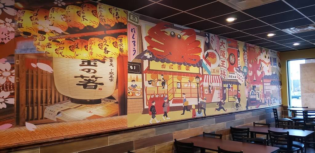 Yamato Sushi & Hibachi Express | restaurant | 927 N Green St, Brownsburg, IN 46112, USA | 3177932702 OR +1 317-793-2702