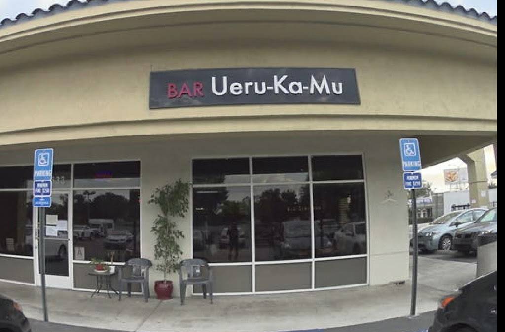 Bar Uerukamu | restaurant | 17633 Sherman Way, Lake Balboa, CA 91406, USA | 8185783999 OR +1 818-578-3999