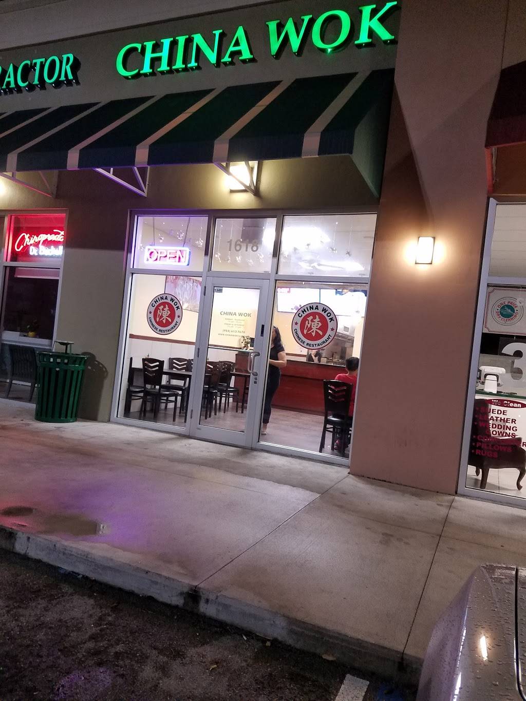 China Wok | restaurant | 1618 Sheridan St, Hollywood, FL 33019, USA | 9546137678 OR +1 954-613-7678