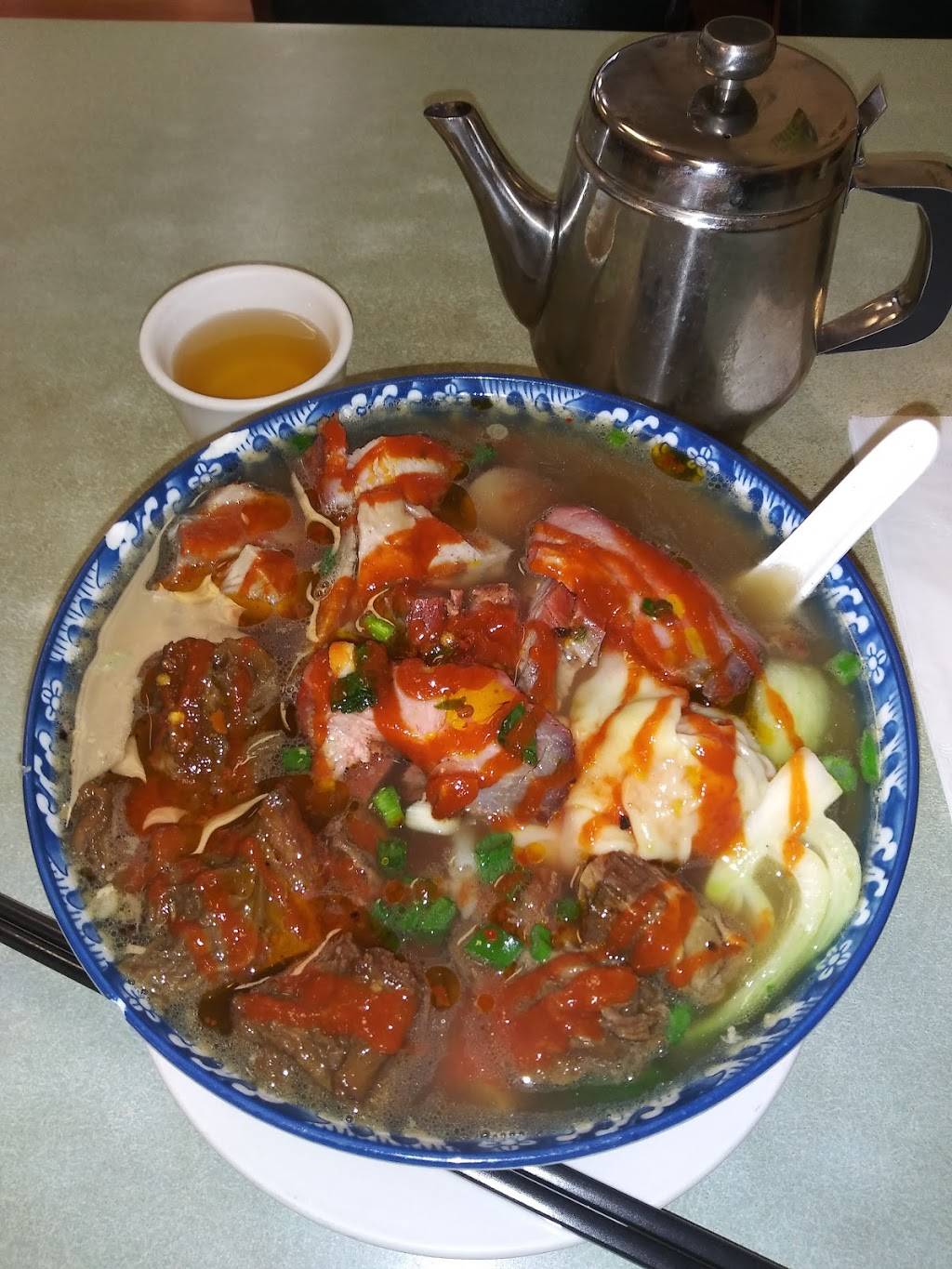 Tèo Bun Bo Hue | restaurant | 8220 SE Harrison St #230, Portland, OR 97216, USA | 5032083532 OR +1 503-208-3532