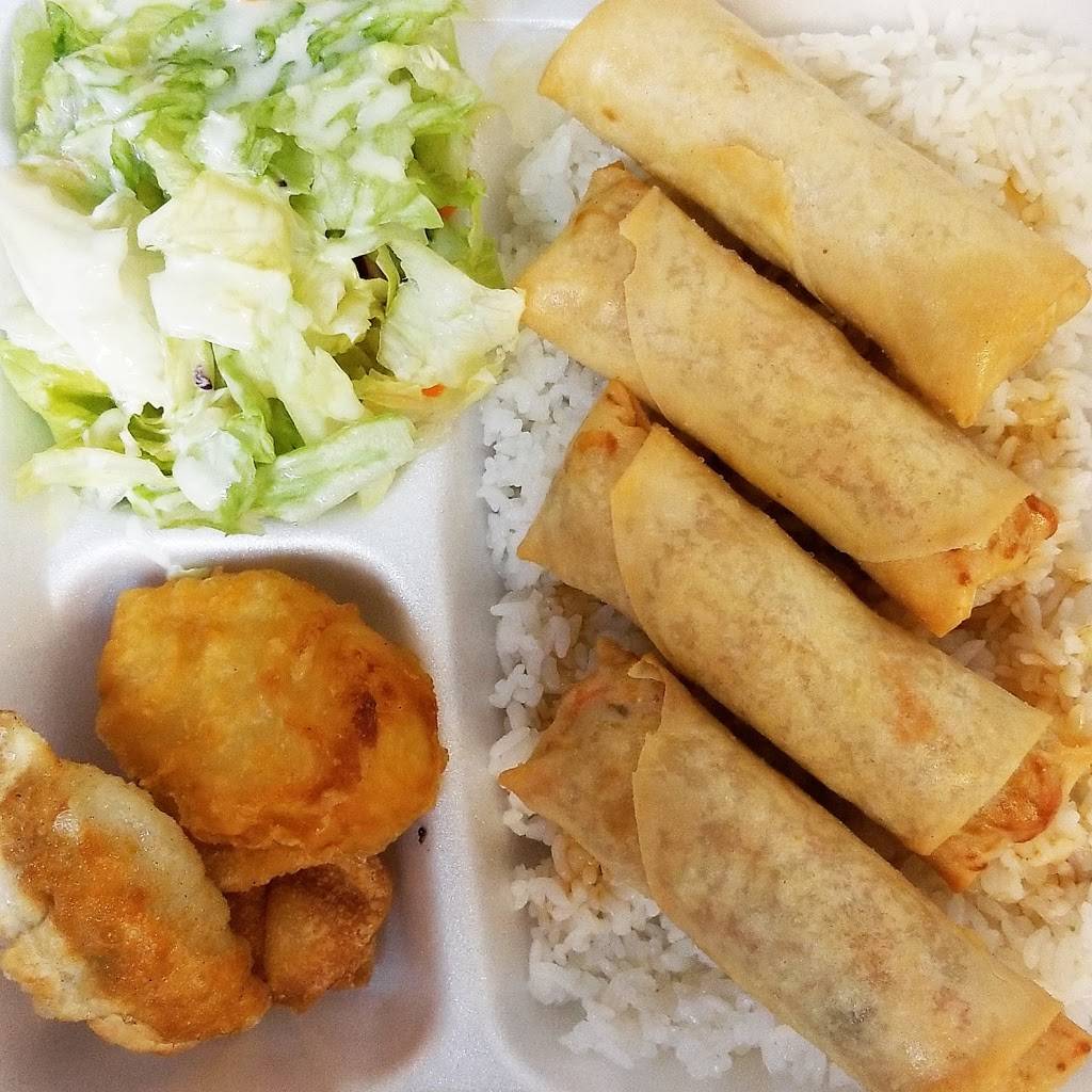 Teriyaki Plus | meal takeaway | 3602, 9933 Topanga Canyon Blvd, Chatsworth, CA 91311, USA | 8187094983 OR +1 818-709-4983