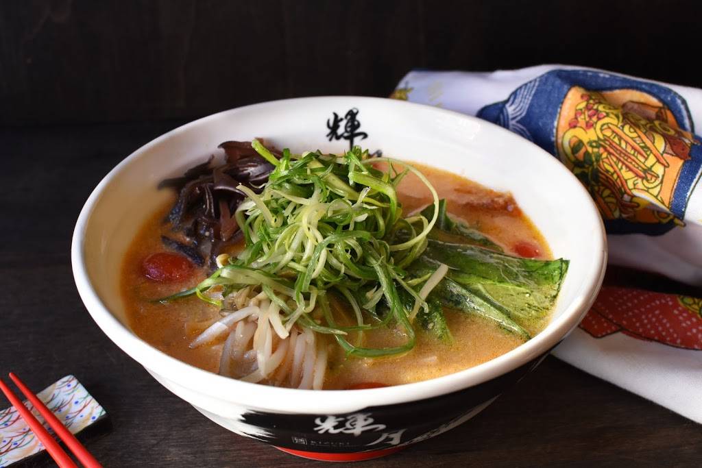 Kizuki Ramen & Izakaya | restaurant | 1538 N Clybourn Ave, Chicago, IL 60610, USA | 3122852775 OR +1 312-285-2775