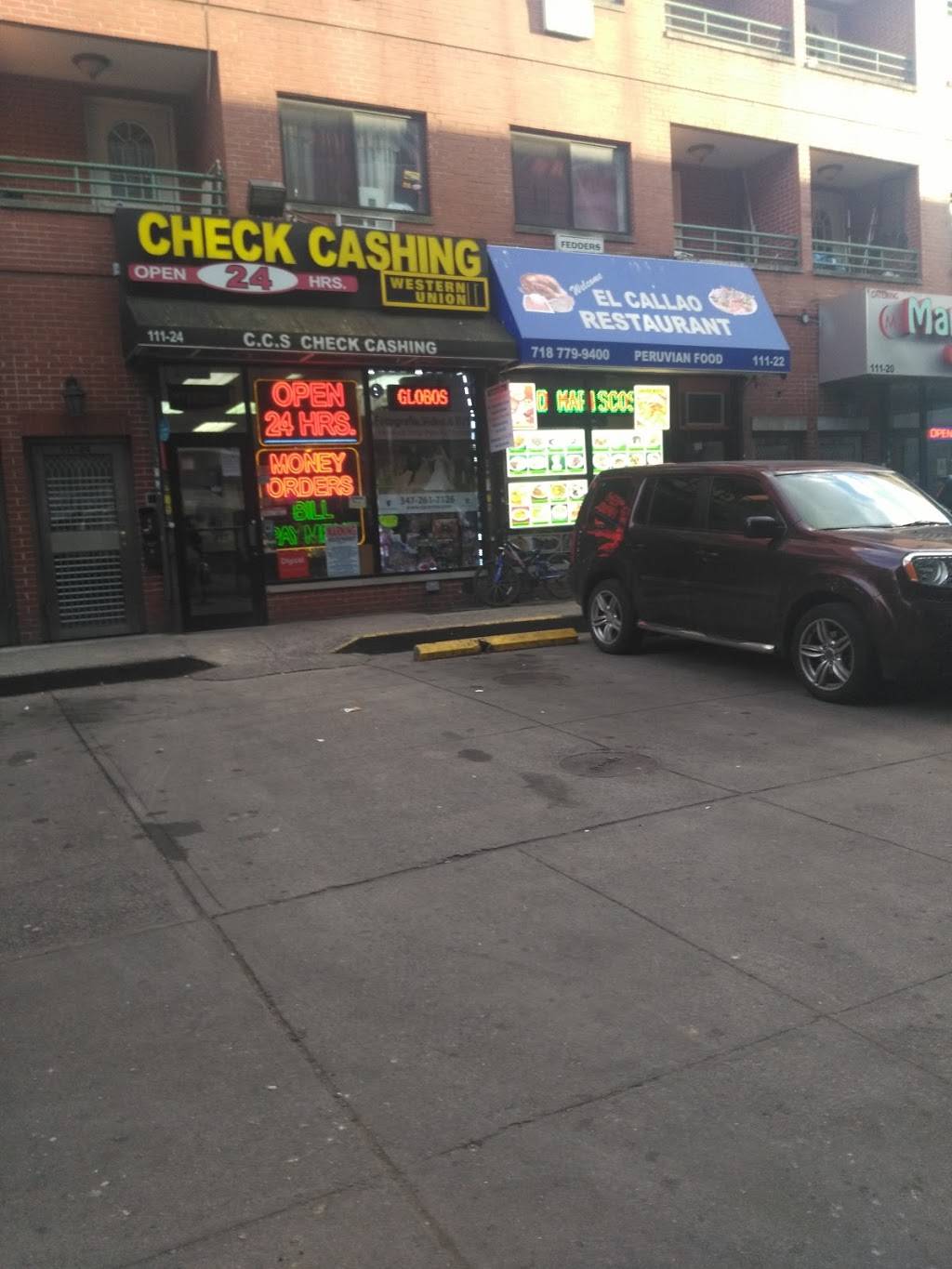 Mamá Catalina | restaurant | 111-20 Roosevelt Ave, Corona, NY 11368, USA | 7188032015 OR +1 718-803-2015