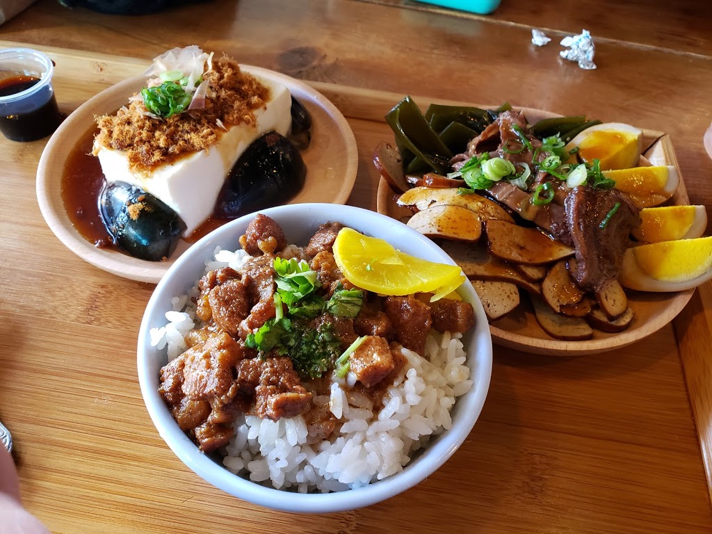 Taiwan Little Eats | restaurant | 320 State St #2021, Madison, WI 53703, USA | 6082518529 OR +1 608-251-8529