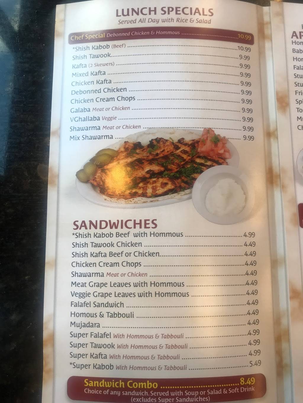 Kabob Mediterranean Grill | restaurant | 30975 Five Mile Rd, Livonia, MI 48154, USA | 7347448001 OR +1 734-744-8001