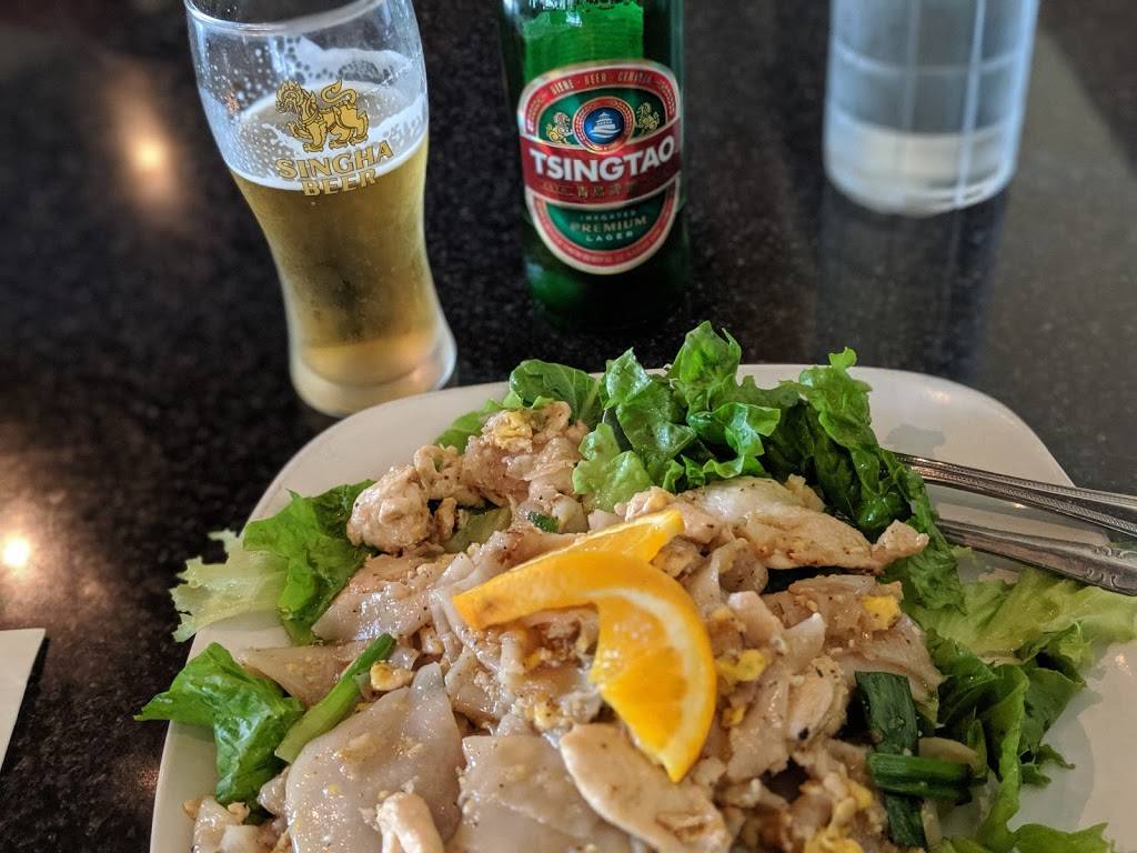 Thai Dish Cuisine | restaurant | 108 N Ivy St, Canby, OR 97013, USA | 5032639898 OR +1 503-263-9898