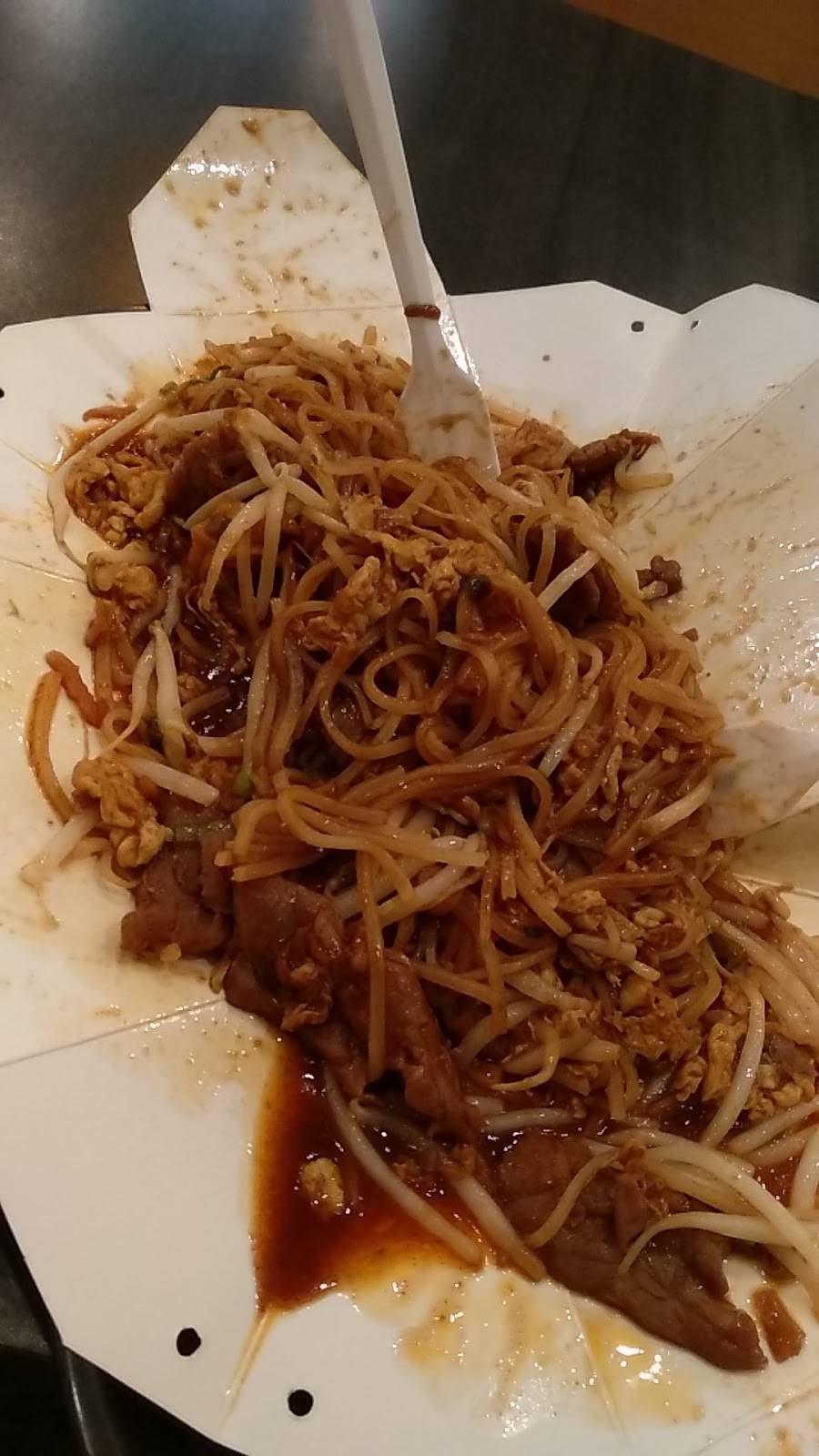 Thai Express | restaurant | Plaza le Village Lachine, 637 32e Avenue, Lachine, QC H8T 3G6, Canada | 5146372999 OR +1 514-637-2999