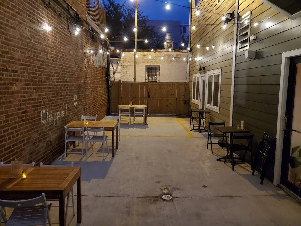 Menya Hosaki | restaurant | 845 Upshur St NW 1st Floor, Washington, DC 20011, USA | 2023303977 OR +1 202-330-3977