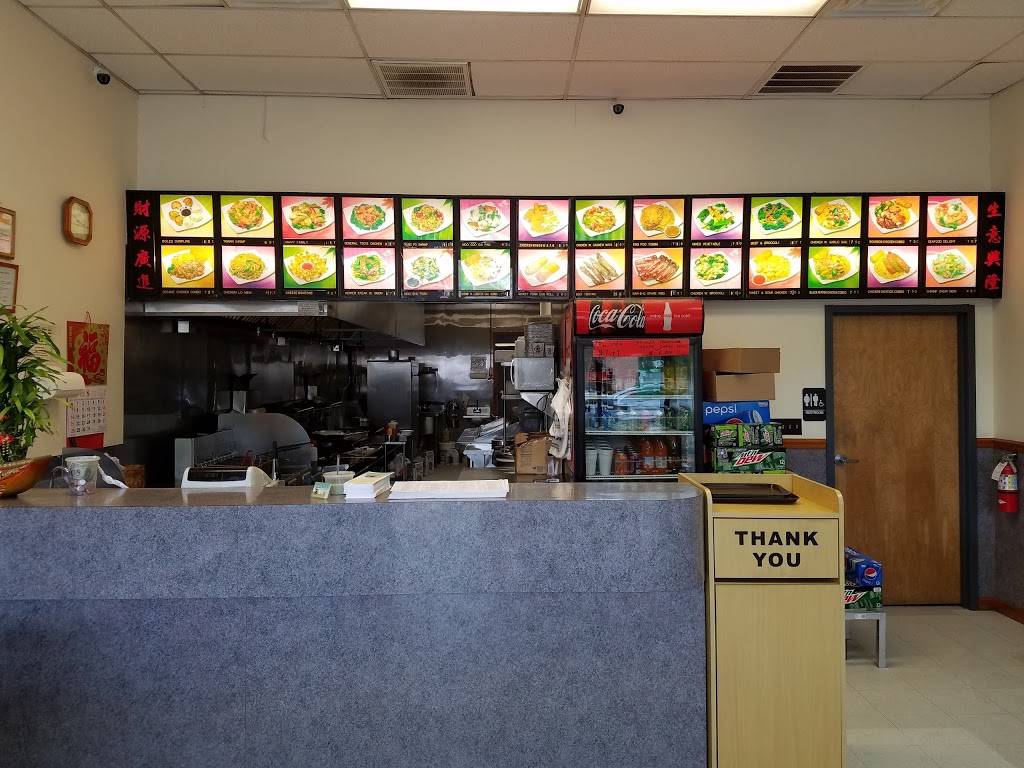 No 1 Chinese Restaurant | restaurant | 903 S Brightleaf Blvd, Smithfield, NC 27577, USA | 9192099788 OR +1 919-209-9788