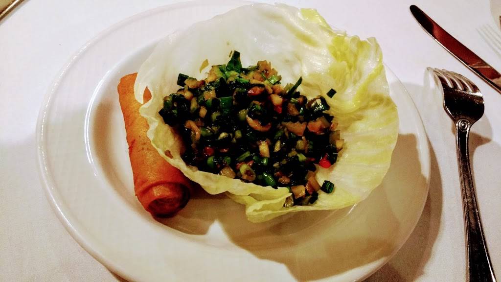 Qin Dynasty | restaurant | 5115 Buffalo Speedway #900, Houston, TX 77005, USA | 7136608386 OR +1 713-660-8386