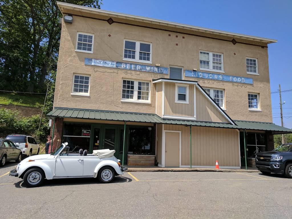 North Shore Inn | restaurant | 107 Higman Park Rd, Benton Harbor, MI 49022, USA | 2697577872 OR +1 269-757-7872