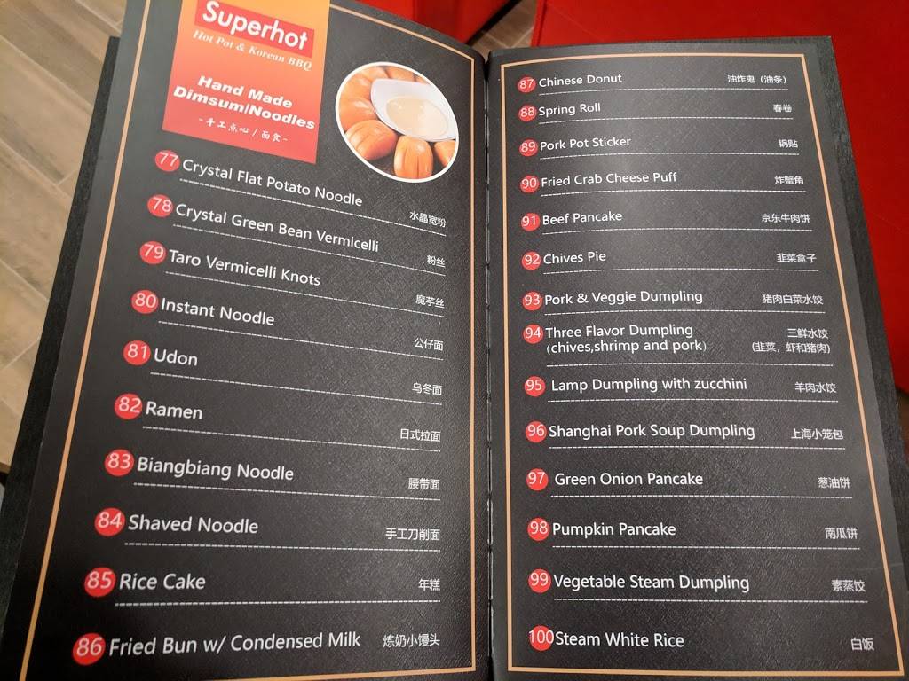 Superhot | restaurant | 210 Hope St, Mountain View, CA 94041, USA | 4157068193 OR +1 415-706-8193