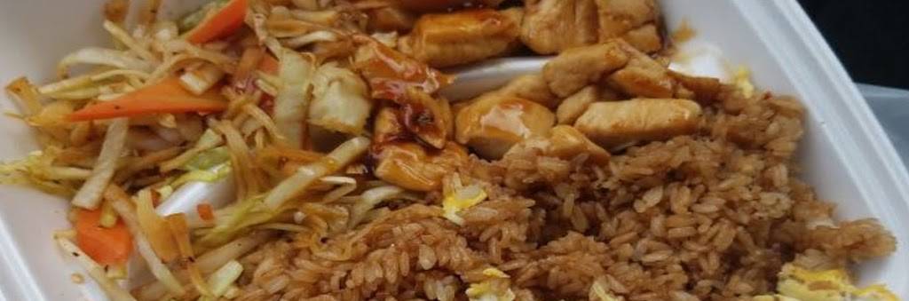 Osaka Hibachi Express | restaurant | 1450 Atwood Ave unit 11-12, Johnston, RI 02919, USA | 4013377956 OR +1 401-337-7956