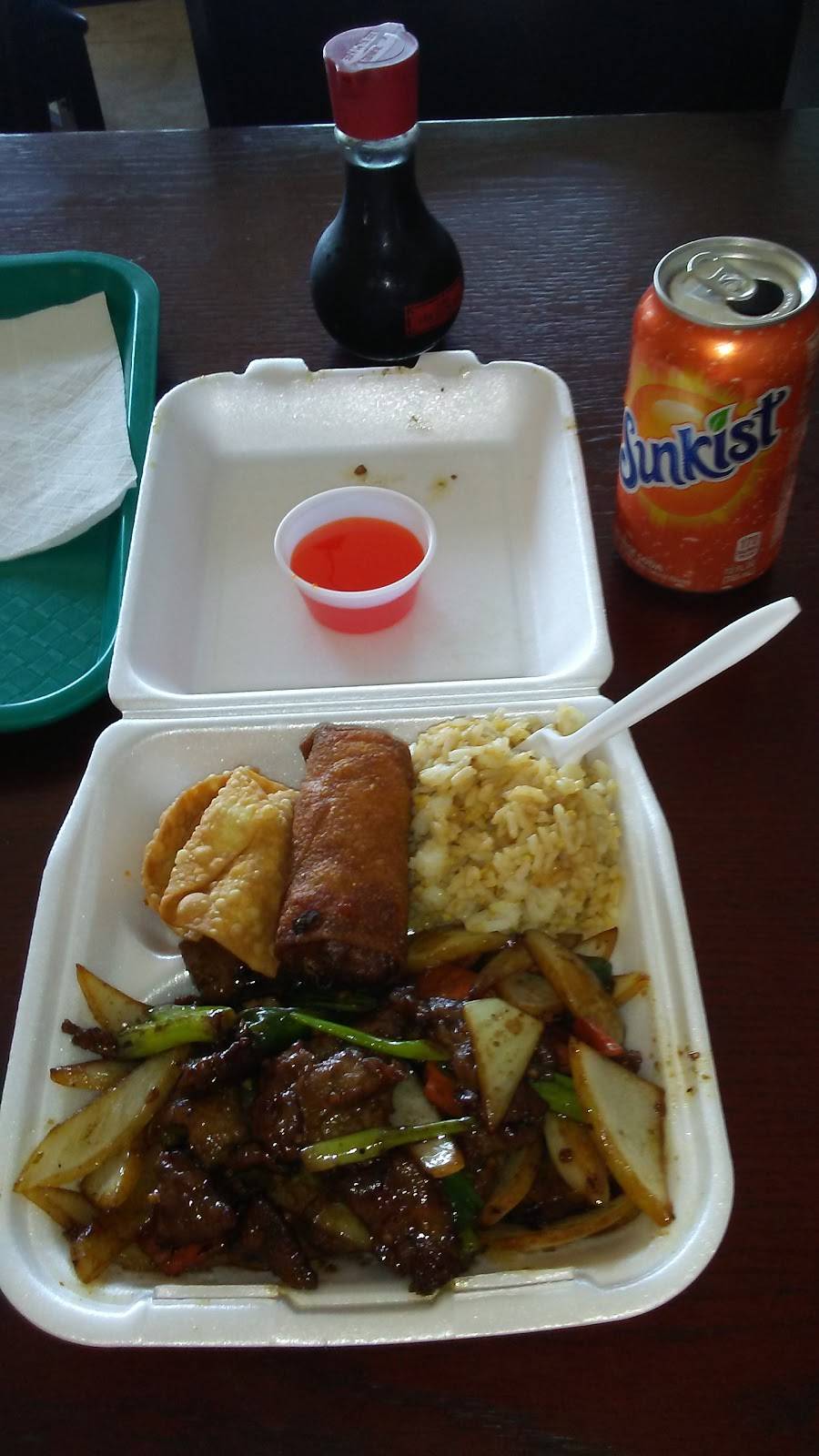 City Dragon Chinese Food | restaurant | 13516 Poway Rd, Poway, CA 92064, USA | 8587483816 OR +1 858-748-3816