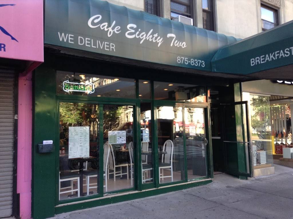 Cafe Eighty Two 82 | restaurant | 2282 Broadway, New York, NY 10024, USA | 2128758373 OR +1 212-875-8373