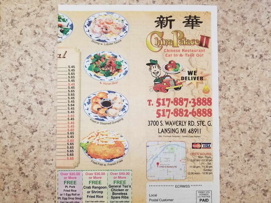 China Palace 2 | meal takeaway | 3700 S Waverly Rd, Lansing, MI 48911, USA | 5178873888 OR +1 517-887-3888