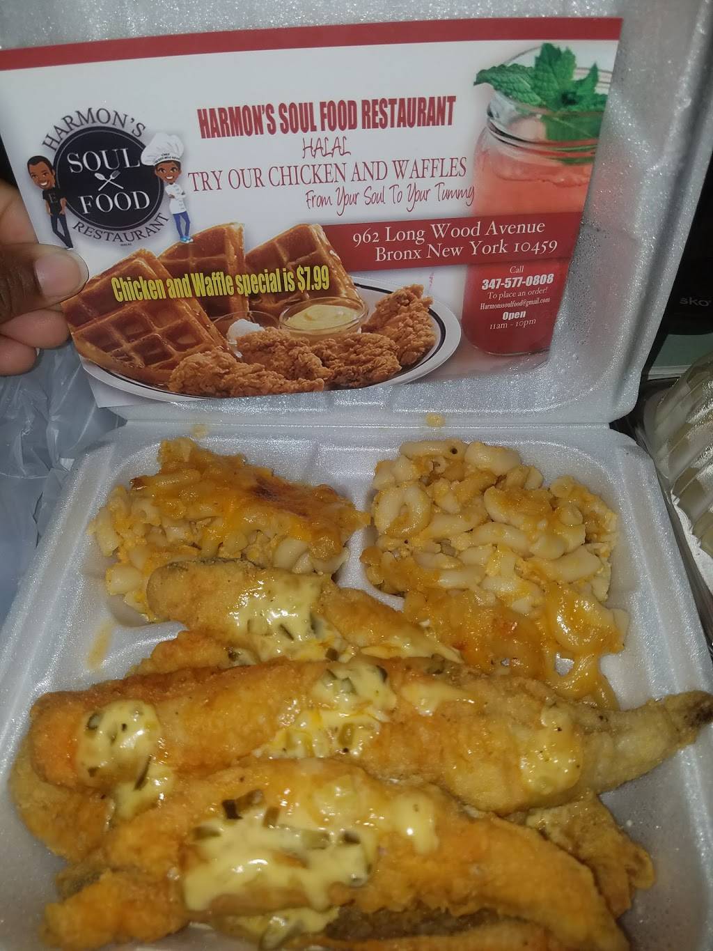 Harmons | restaurant | 962 Longwood Ave, Bronx, NY 10455, USA | 3475770808 OR +1 347-577-0808