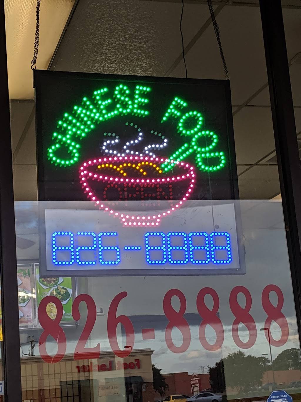 Mandarin Gourmet | restaurant | 605 Newmarket Dr N, Newport News, VA 23605, USA | 7578268888 OR +1 757-826-8888