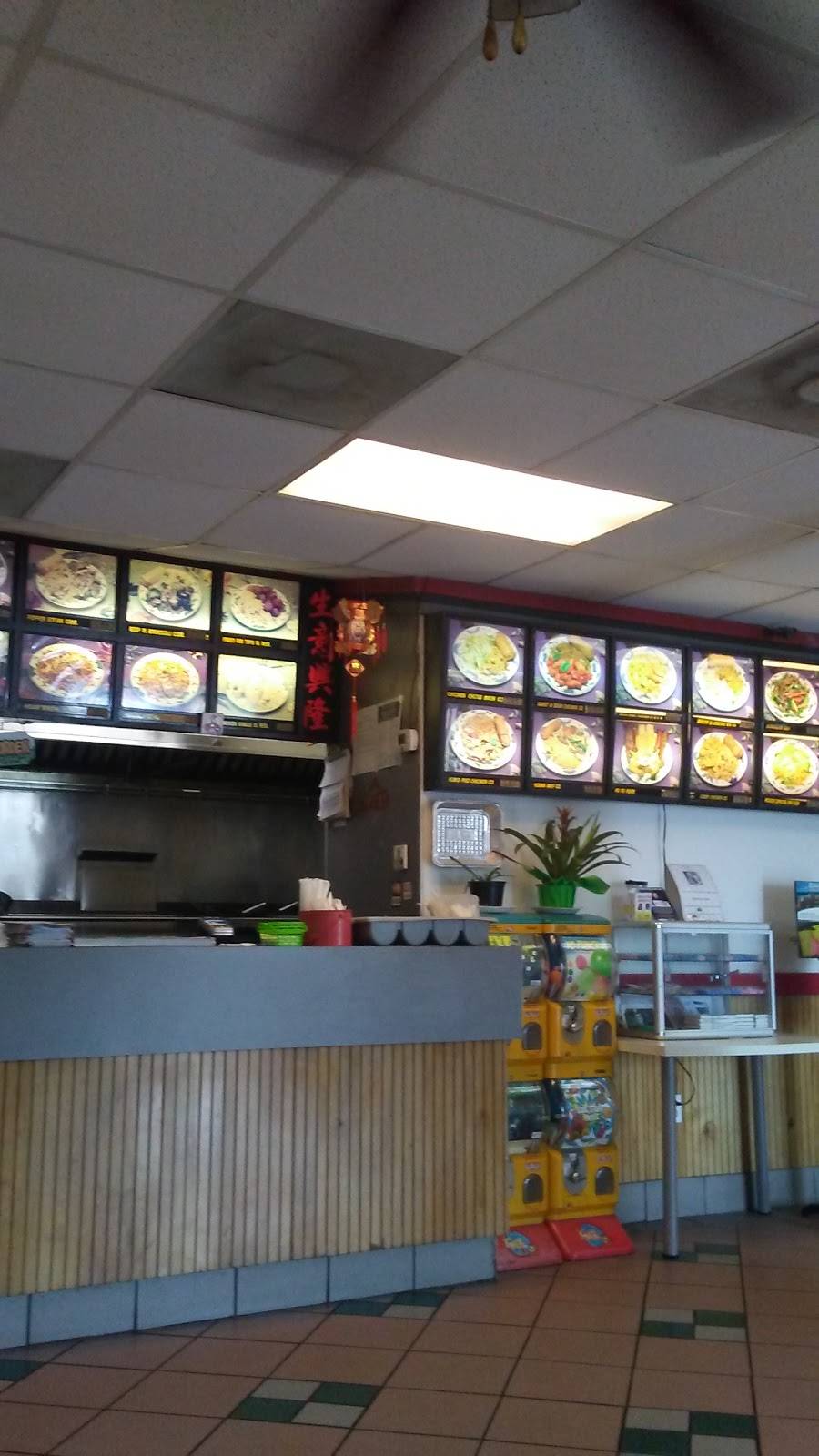 Jade Garden | restaurant | 2626 W Hillsborough Ave, Tampa, FL 33614, USA | 8138019331 OR +1 813-801-9331