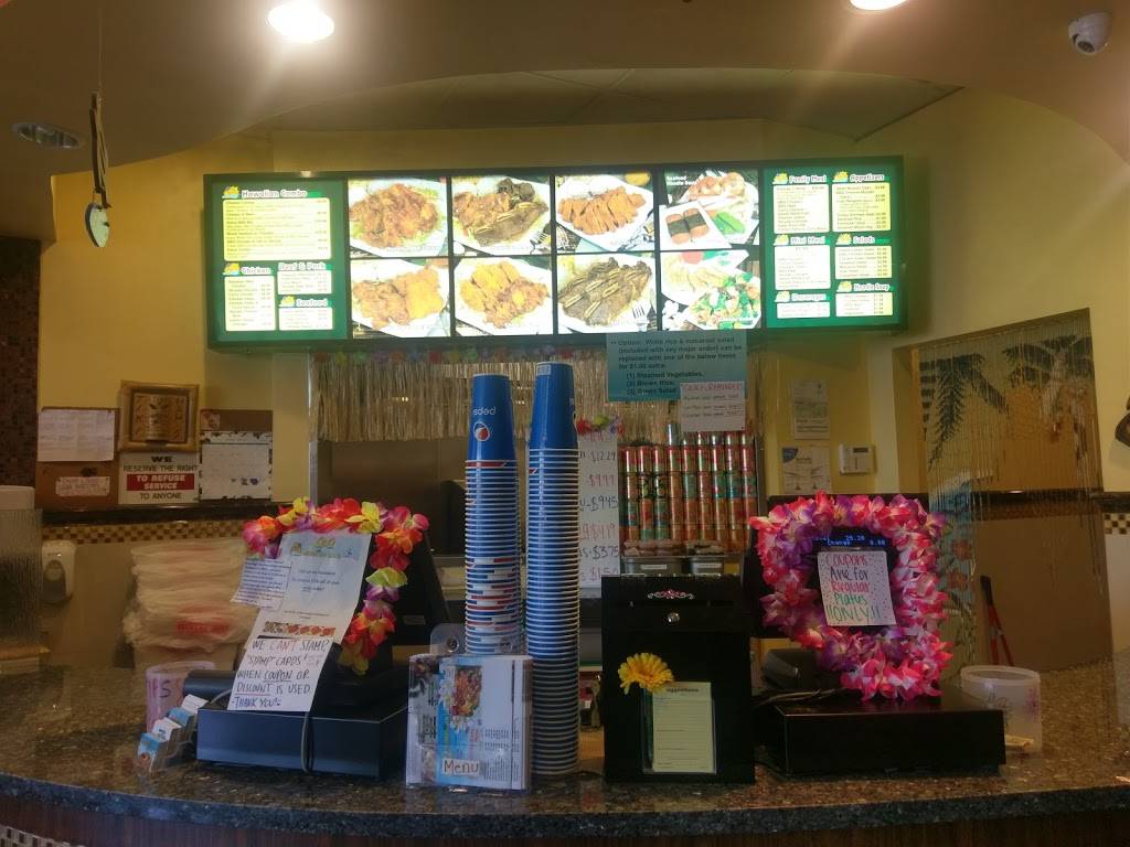 Q & Q Hawaiian B.B.Q | restaurant | 8850 Tampa Ave #104, Northridge, CA 91324, USA | 8188826789 OR +1 818-882-6789