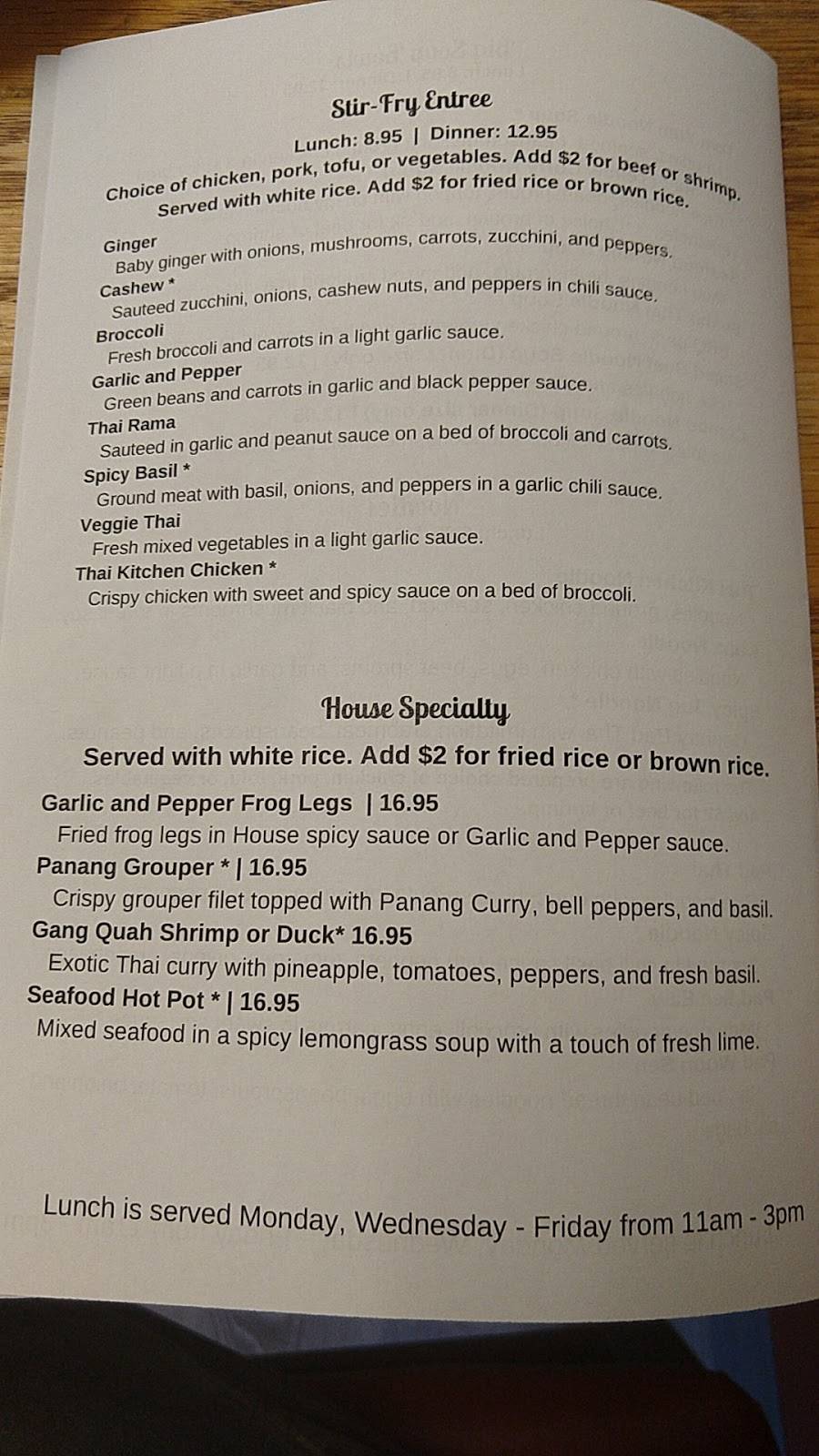 Thai Kitchen St. Charles | restaurant | 2436 W Clay St, St Charles, MO 63301, USA | 6367575499 OR +1 636-757-5499