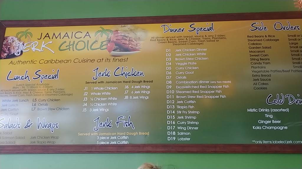 Jerk Choice | restaurant | 6066 159th St, Oak Forest, IL 60452, USA | 7085774547 OR +1 708-577-4547