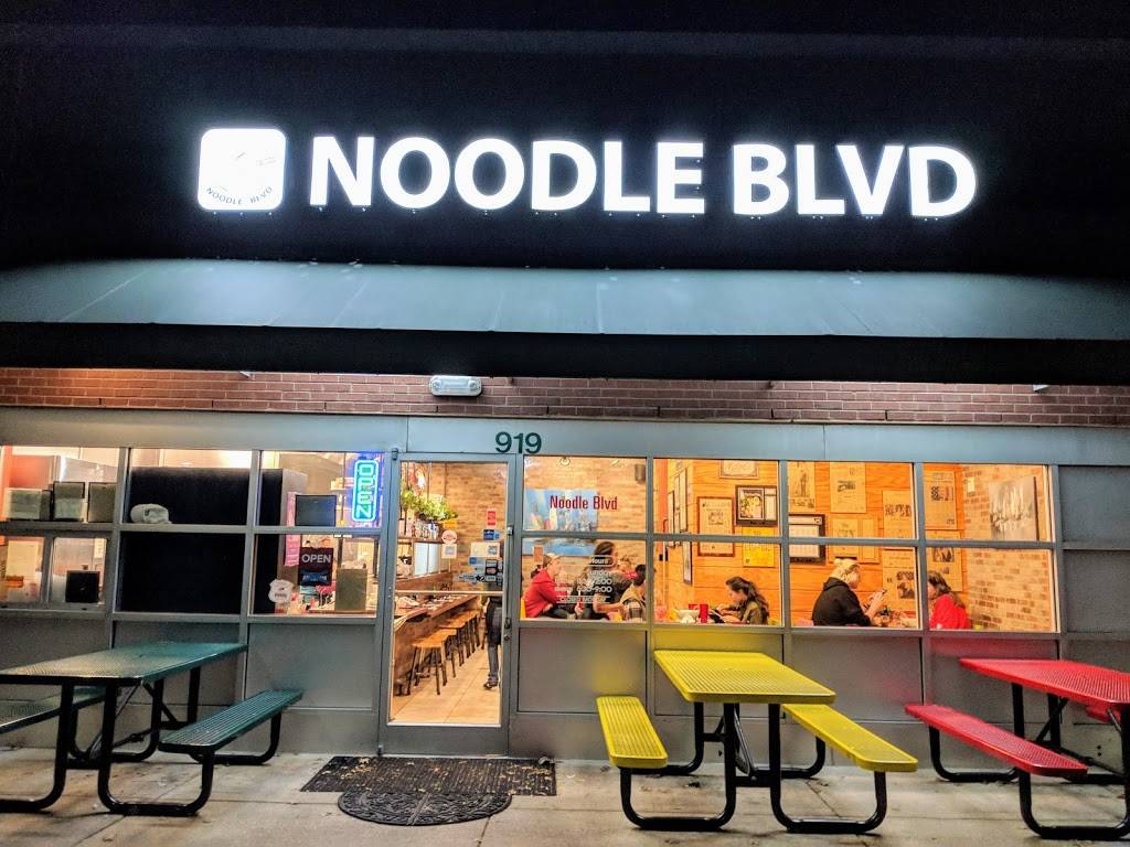 Noodle Blvd | restaurant | 919 N Harrison Ave, Cary, NC 27513, USA | 9196781090 OR +1 919-678-1090