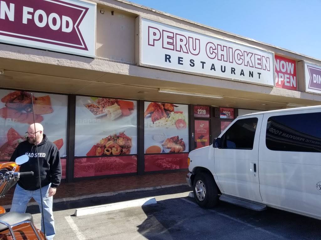 Peru Chicken Restaurant | restaurant | 2319 S Eastern Ave, Las Vegas, NV 89104, USA | 7026292077 OR +1 702-629-2077