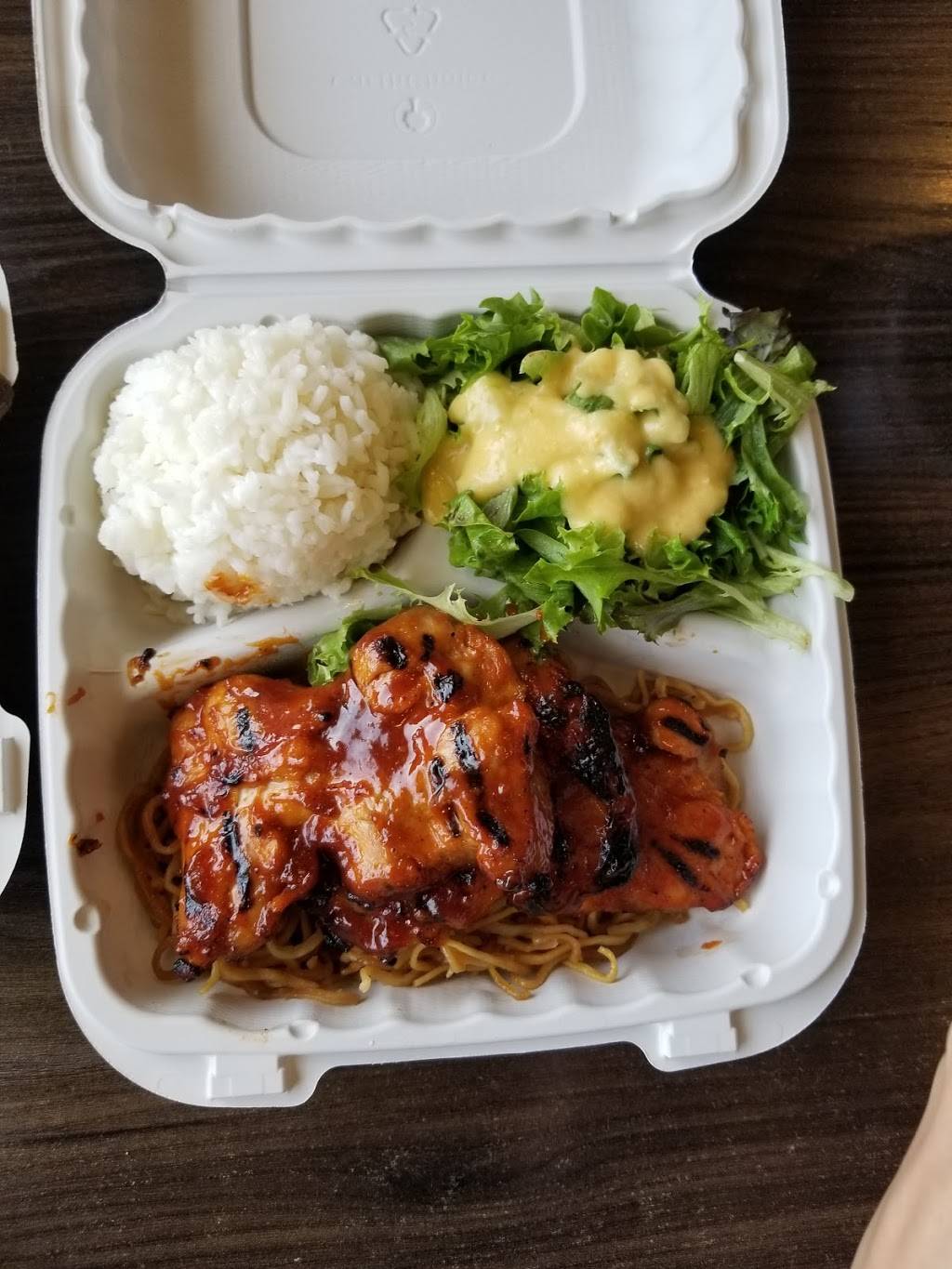 Nicos Kailua | restaurant | 970 N Kalaheo Ave, Kailua, HI 96734, USA | 8082633787 OR +1 808-263-3787