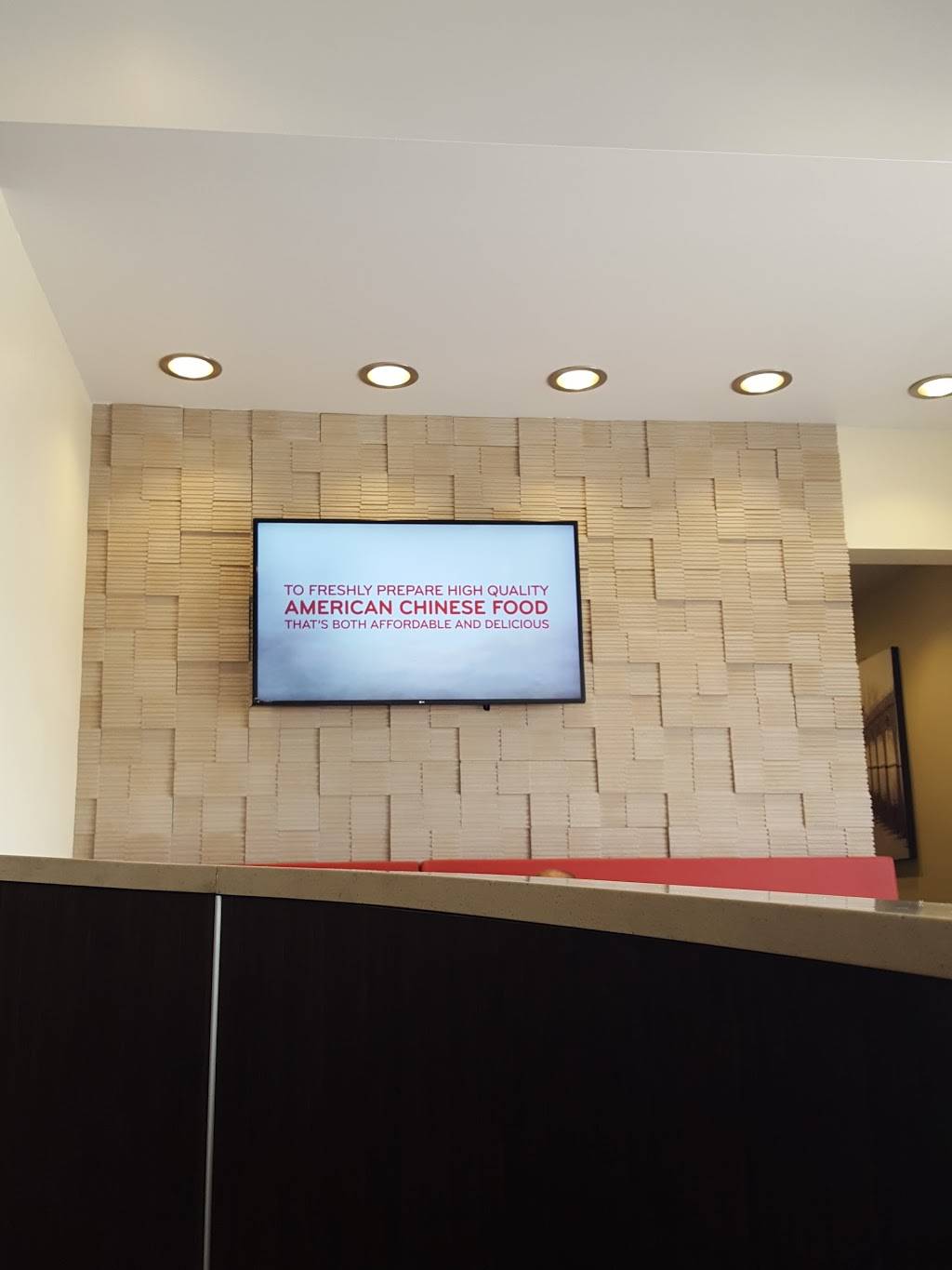 Panda Express | restaurant | 720 N Glenstone Ave, Springfield, MO 65803, USA | 4178638930 OR +1 417-863-8930