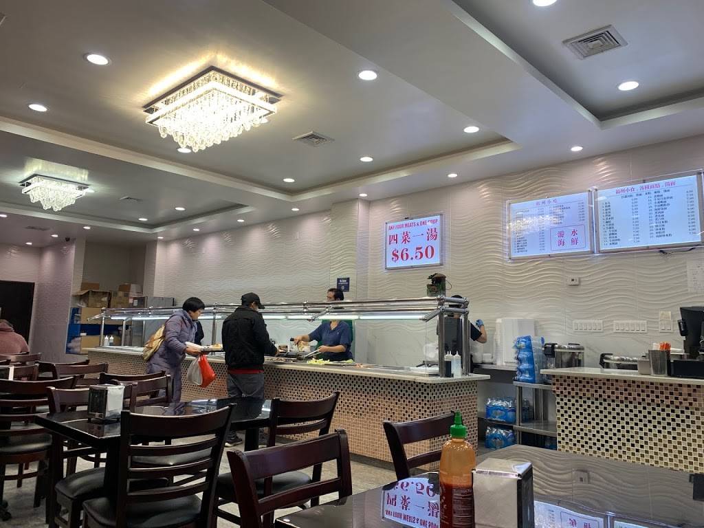 Hua Cheng | restaurant | 41-19 Kissena Blvd, Flushing, NY 11355, USA | 9293007180 OR +1 929-300-7180