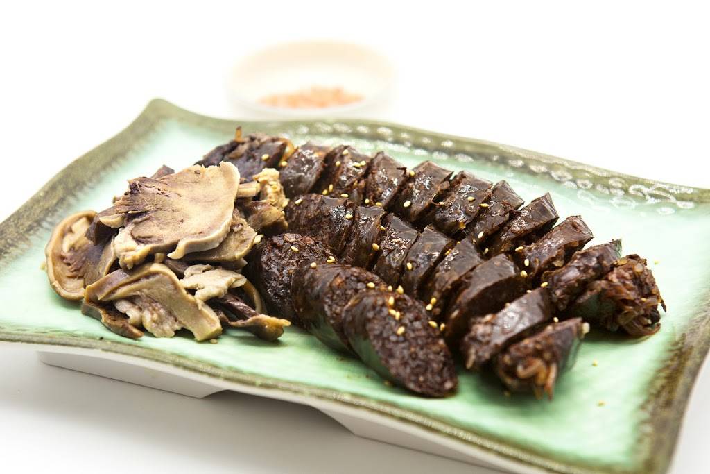 Aery 둥지 | restaurant | 221 Muddy Branch Rd, Gaithersburg, MD 20878, USA | 3014071603 OR +1 301-407-1603