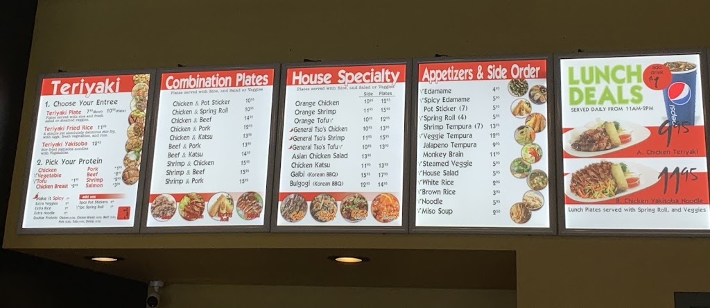 UMAI TERIYAKI | restaurant | 18750 Willamette Dr B3, West Linn, OR 97068, USA | 5036359700 OR +1 503-635-9700