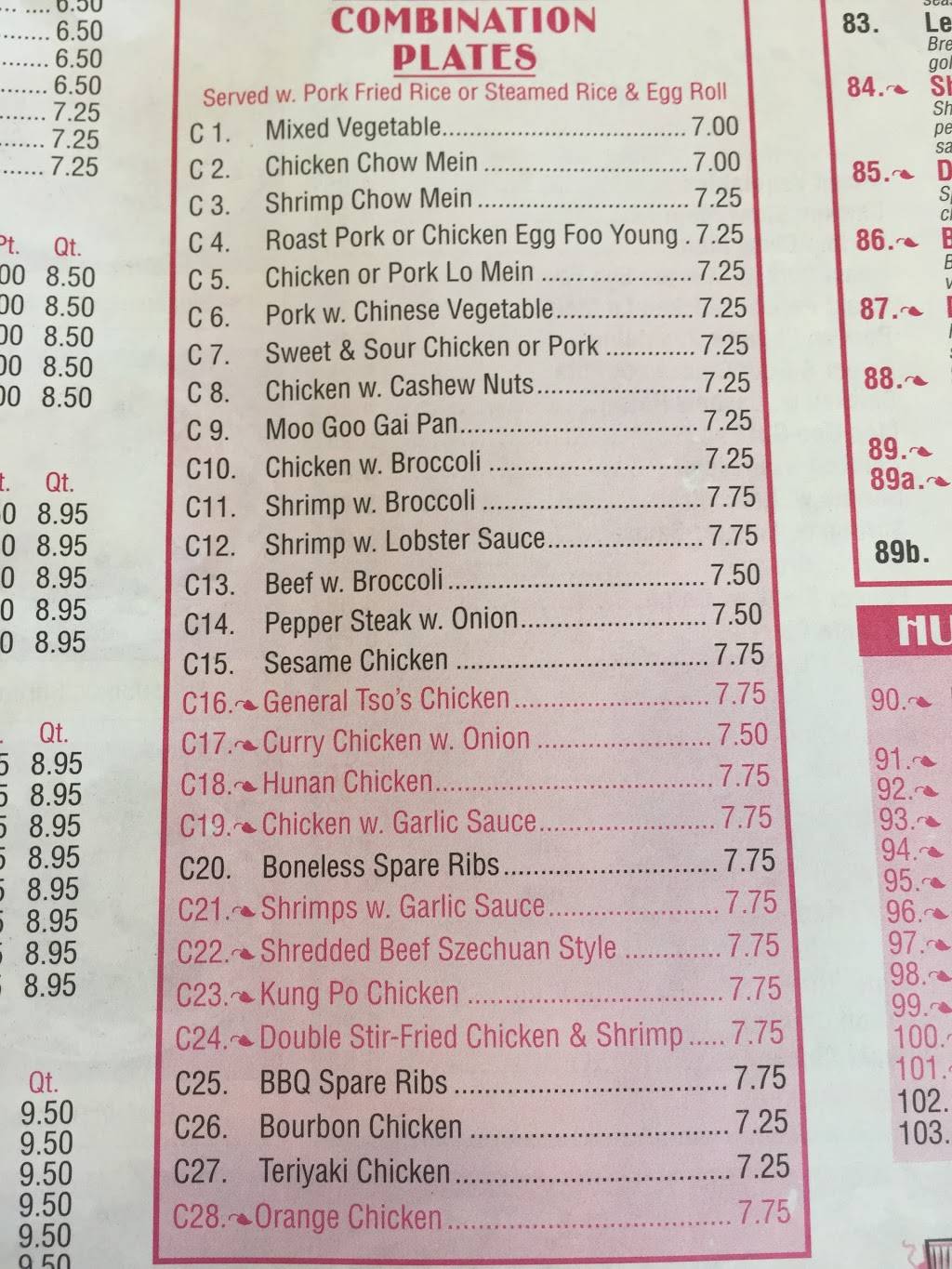 First Wok | restaurant | 21051 Euclid Ave, Cleveland, OH 44117, USA | 2167389000 OR +1 216-738-9000