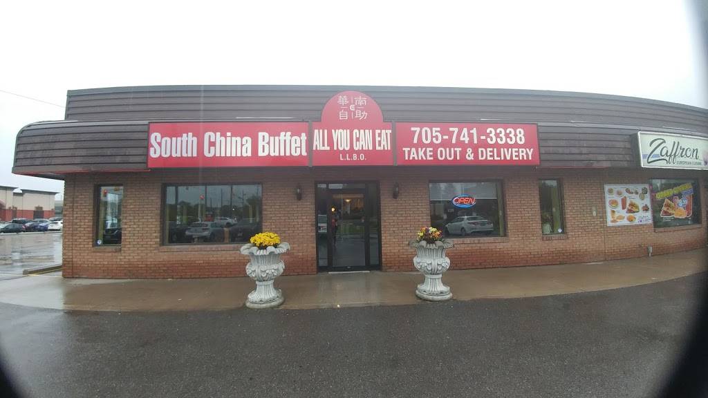 South China Buffet | restaurant | 901 Lansdowne St, Peterborough, ON K9J 1Z5, Canada | 7057413338 OR +1 705-741-3338