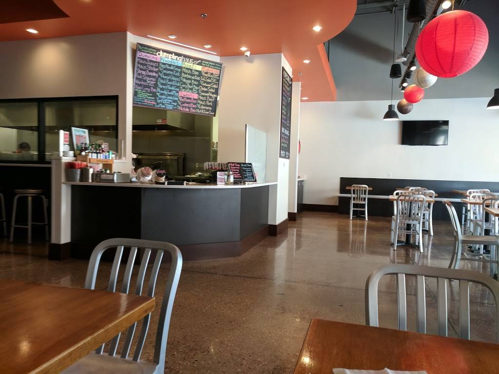 Dumpling Haus | restaurant | 540 N Midvale Blvd, Madison, WI 53705, USA | 6086614287 OR +1 608-661-4287