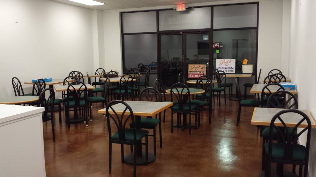 Cabañas Restaurant | restaurant | 18388 Coastal Hwy #7, Lewes, DE 19958, USA | 3023134398 OR +1 302-313-4398