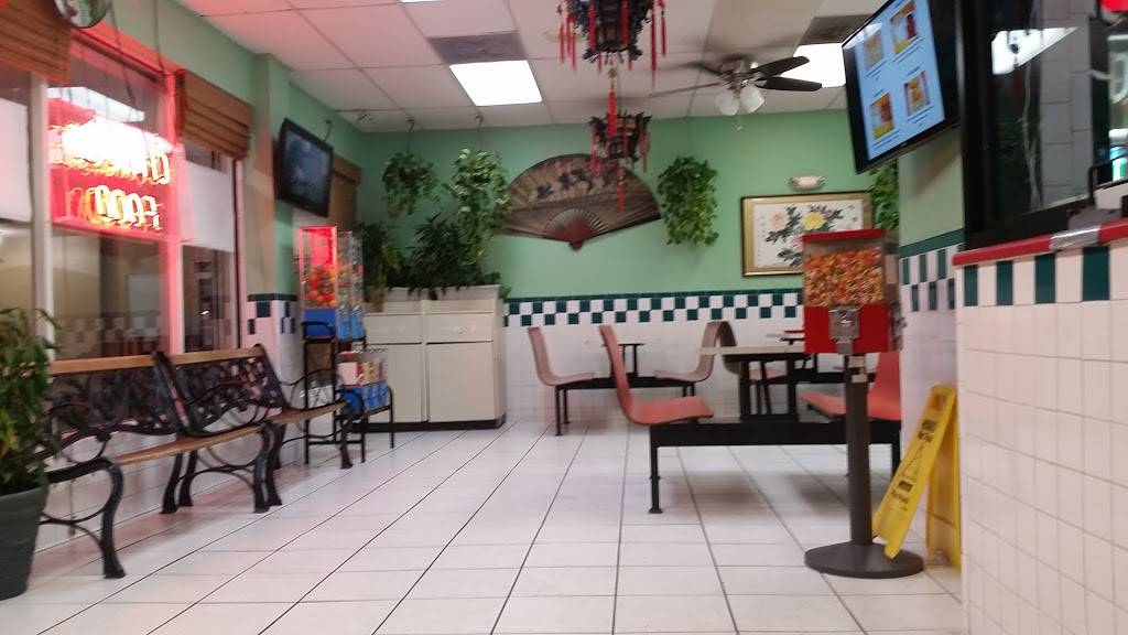 Chop Suey Restaurant | restaurant | 18053 NW 27th Ave, Miami Gardens, FL 33056, USA | 3056215782 OR +1 305-621-5782