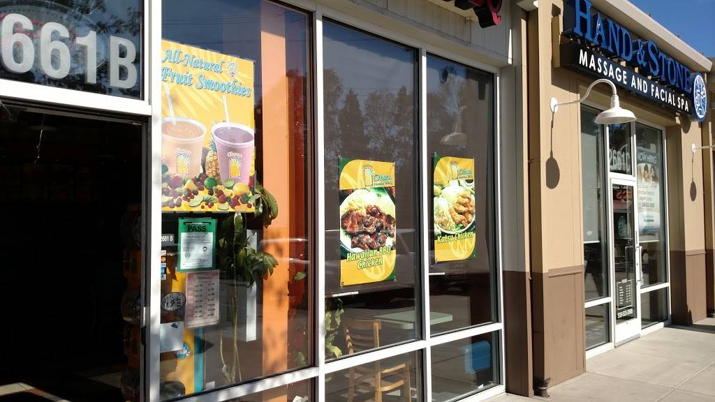 Ohana Hawaiian BBQ | restaurant | 2661 Blanding Ave, Alameda, CA 94501, USA | 5107497777 OR +1 510-749-7777