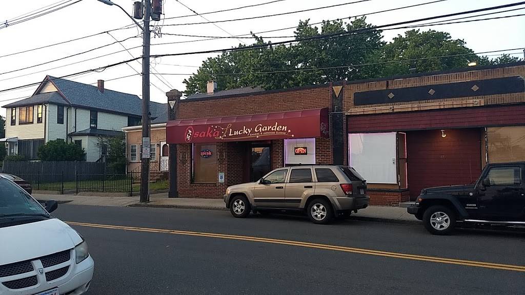 Osaka Lucky Garden | restaurant | 522 Shirley St, Winthrop, MA 02152, USA | 6178468560 OR +1 617-846-8560