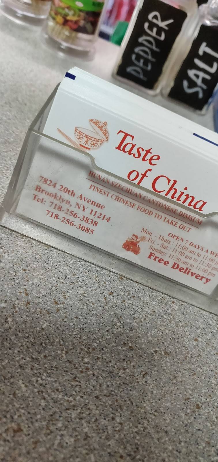 Taste Of China | restaurant | 7824 20th Ave, Brooklyn, NY 11214, USA | 7182563838 OR +1 718-256-3838