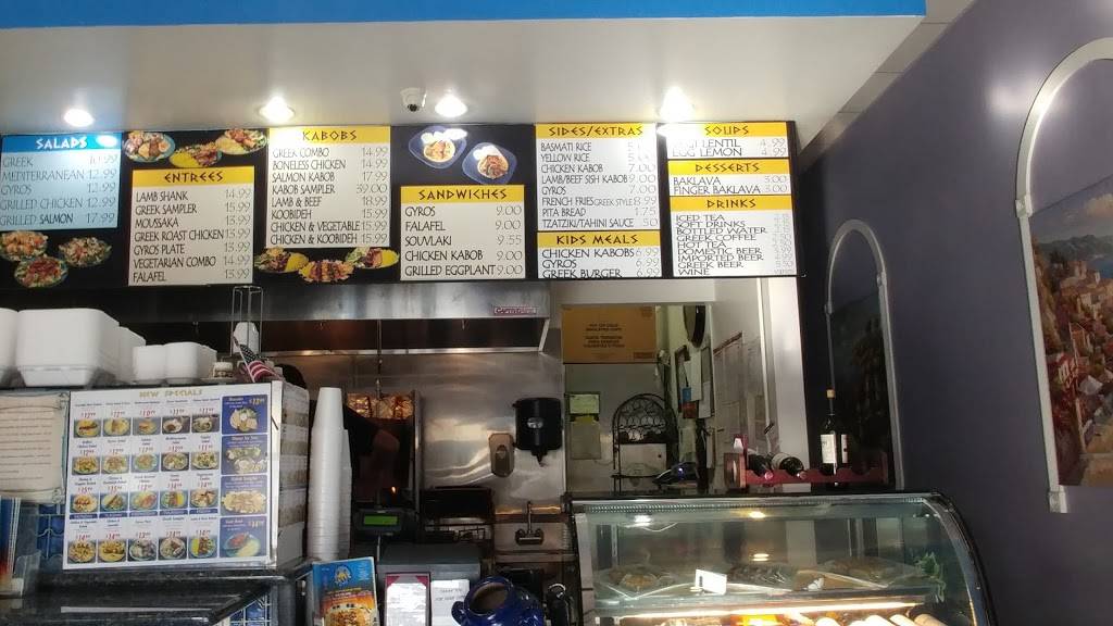 Harbor Greek Cafe | restaurant | 2556 Laning Rd, San Diego, CA 92106, USA | 6192243900 OR +1 619-224-3900